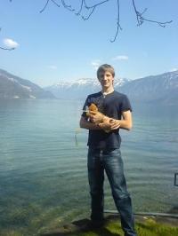 Nachhilfe Profilbild